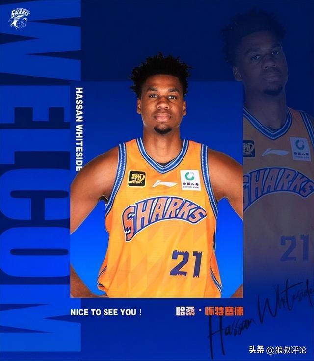 买马挣钱网站app-对阵广东狂轰12分18板3助3帽!卢伟:怀特塞德贡献非常巨大